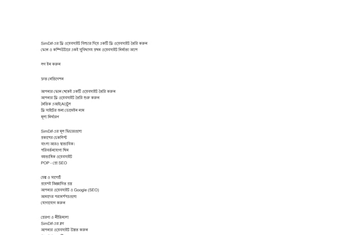 do english to bengali website and app localization